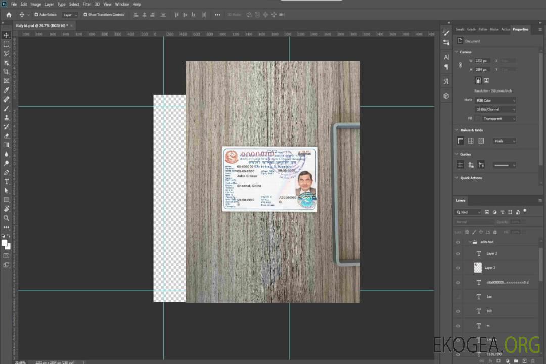 Népal DL photolook AVANT template Népal DL photolook AVANT template